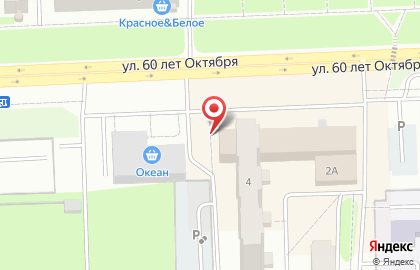 Центр подологии и эстетики Оксаны Бондарь в Нижневартовске на карте