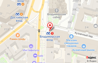 Терминал СберБанк в Кузнечном переулке на карте