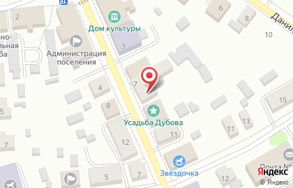 Продуктовый магазин в Ярославле на карте
