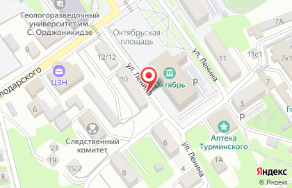 Зооцентр Природа на улице Ленина на карте