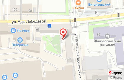 Гостиница квартирного типа Апартаменты Байкал в Центральном районе на карте