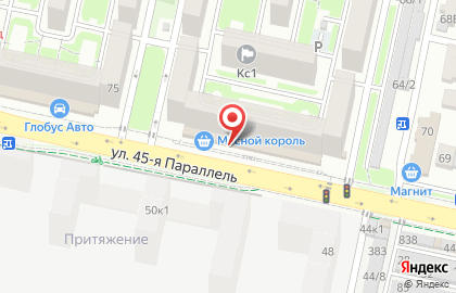 Супермаркет Эконом в Ставрополе на карте