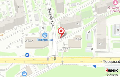 Магазин по продаже фруктов и овощей на Первомайской улице на карте