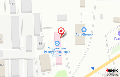 Мордовская республиканская ветеринарная лаборатория, ГБУ на карте