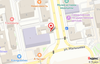 Компания бренд-дизайна Мастерская Влада Чуркина на карте