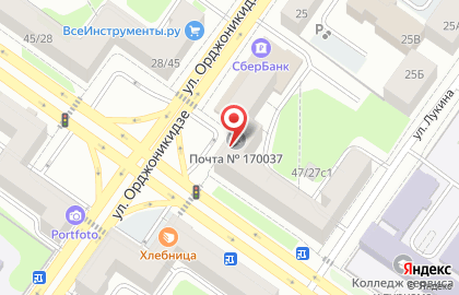 Молочный дворик в Твери на карте