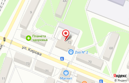 Мясной магазин Глазовская птица на улице Кирова на карте