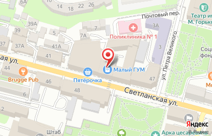 Театральная касса Дальпартер на Светланской улице на карте