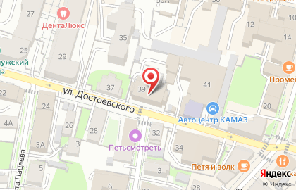 Медицинский центр Мегаклиника на карте