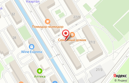 Магазин курортных товаров на Фигурной улице на карте