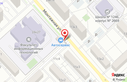 Автотехцентр в Москве на карте