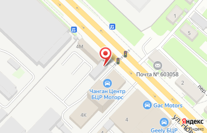 Оптовая компания АвтоМаркет-НН на карте