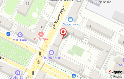 Ювелирная мастерская Сеть Искусство ювелира в Орджоникидзевском районе на карте