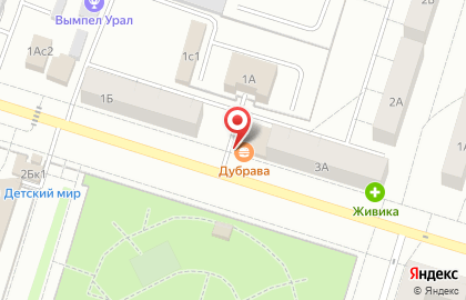 Кулинария Дубрава в Екатеринбурге на карте