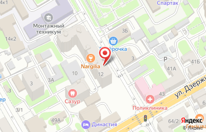 Служба доставки Сдэк в Центральном районе на карте