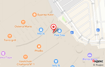 Фирменный магазин Алёнка в Москве на карте