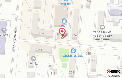 Киоск по продаже фруктов и овощей на улице Мира на карте