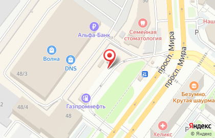 Аккумуляторный центр Автомотив на улице Мира на карте