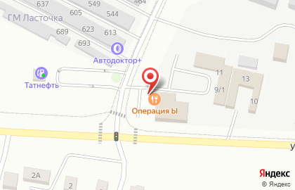 Развлекательный комплекс Операция Ы на карте