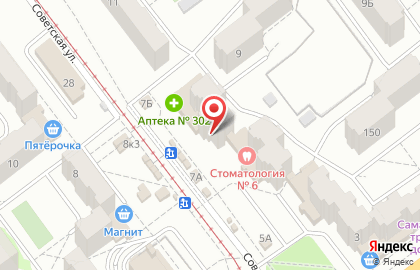 Магазин цветов Цветы №1 на Советской улице на карте