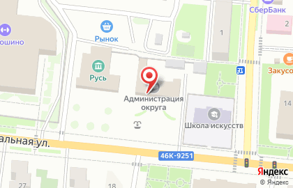Лотошинского Муниципального Района Администрация на карте
