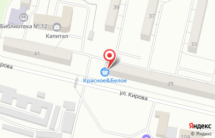 Магазин Алексеевский в Каменск-Уральском на карте