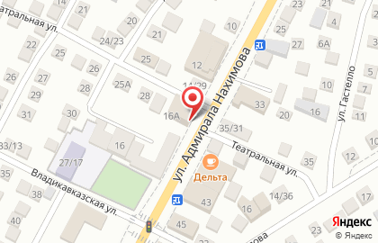 Студия развития интеллекта Умнички на улице Адмирала Нахимова на карте