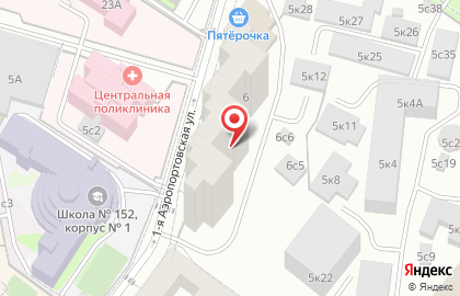 Проектная компания Примула Холдинг на 1-й Аэропортовской улице на карте
