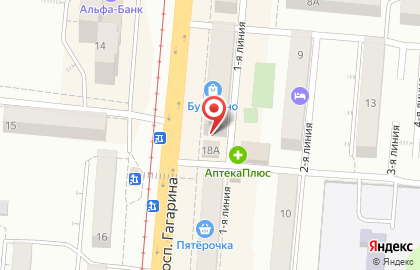 Пункт выдачи и приема посылок Dpd в Челябинске на карте