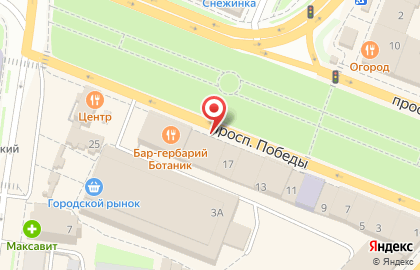 Фотоцентр Папарацци на проспекте Победы на карте