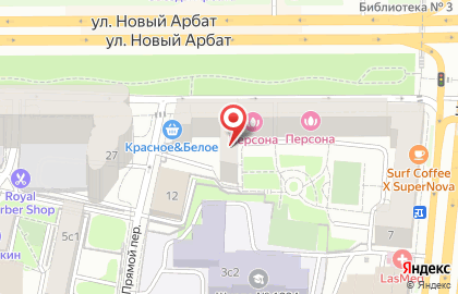 Юридическая компания Давыдов & партнеры на улице Новый Арбат на карте