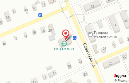 Дом культуры РКЦ Овация на карте