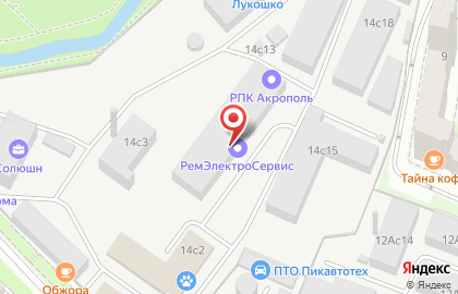 Московский опытный завод по переработке катализаторов МОЗПК на карте