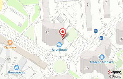 Супермаркет здорового питания ВкусВилл на метро Щёлковская на карте