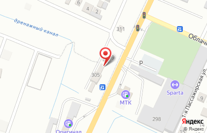 Супермаркет в Махачкале на карте