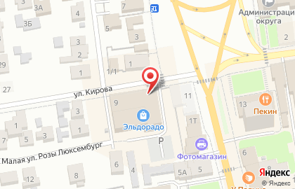 Служба доставки Bravo Пицца & Доставка на карте