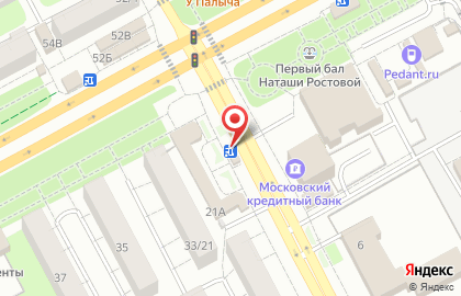 Кондитерская Овощной магазин на улице Кирова на карте