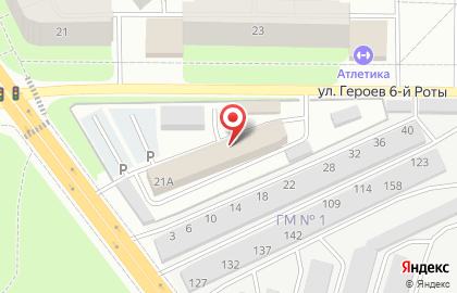 Автосалон Легион на улице 9 Мая на карте