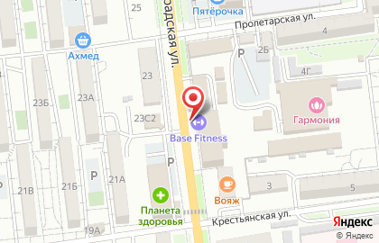 Кофейня самообслуживания Hohoro Coffee на улице Ленинградской на карте
