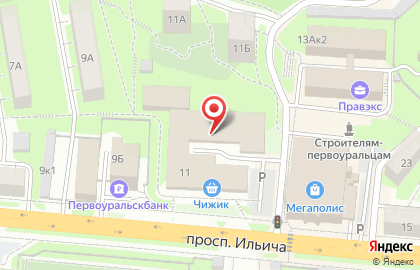 Телекоммуникационная компания Инсис на проспекте Ильича на карте