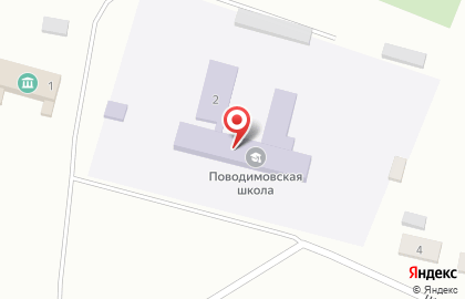 Почта России, АО на Школьной улице на карте