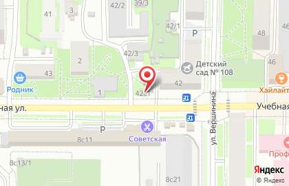 Кофейня Coffee Like на Учебной улице на карте