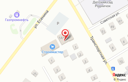 Дискаунтер Холди на улице Есенина на карте