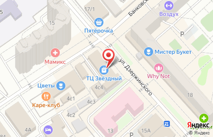 Ломбард Просто 585 на улице Дзержинского на карте