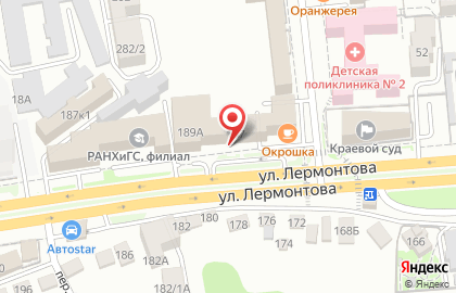 Телекоммуникационная компания ПРОСТОР Телеком на улице Лермонтова на карте