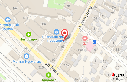 Фирменный магазин Армавирский мясоконсервный комбинат на улице Халтурина на карте