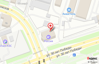 Рекламный комплекс Принт Бюро на улице Профсоюзов на карте