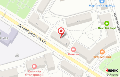 Masters-club на улице Ленинградской на карте