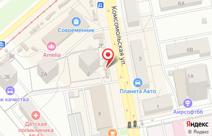 Пекарня Хлебница на Комсомольской на карте