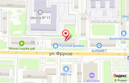 Центральная детская библиотека им. А.С. Макаренко на карте